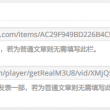 118图库118网址之家