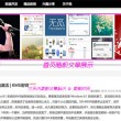 香港100%最准的一肖一码